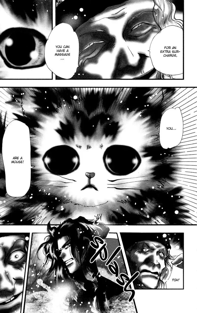 Neko Mix Genkitan Toraji Chapter 1 12